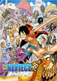 One Piece 3D: Mugiwara Chase