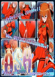 ASH: Plugsuit Edition