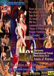 Mai: Sonata of Disgrace
