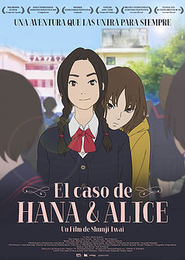 El caso de Hana y Alice