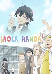 ¡Hola, Handa! 