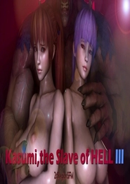 Kasumi: the Slave of HELL - Part 3