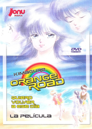 Kimagure Orange Road: La película - Quiero volver a ese día