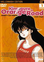 Kimagure Orange☆Road
