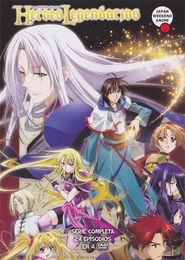 La leyenda de los héroes legendarios