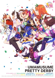 Uma Musume
