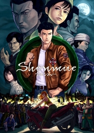 Shenmue: The Movie