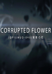 Final Fantasy VII - Chapter 5: Corrupted Flower