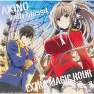 Amagi Brilliant Park