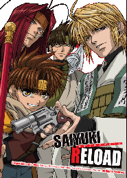 Saiyuki Reload