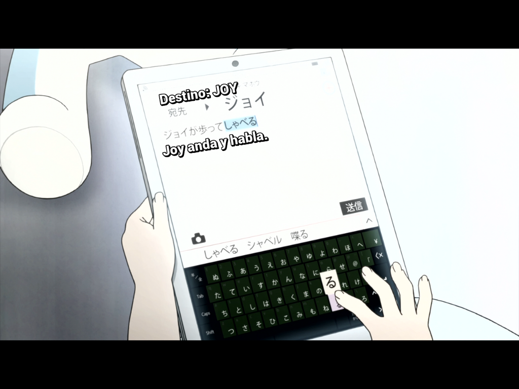 Ancien to mahou tablet (Ao no fansub)