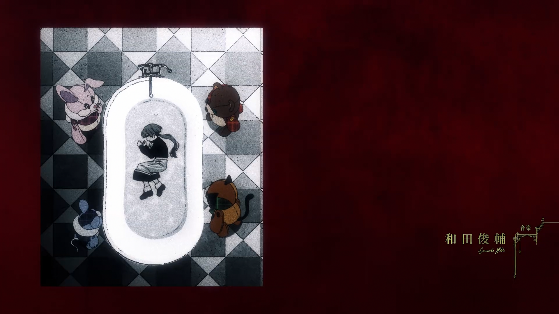 Delico's Nursery (Erai-raws)