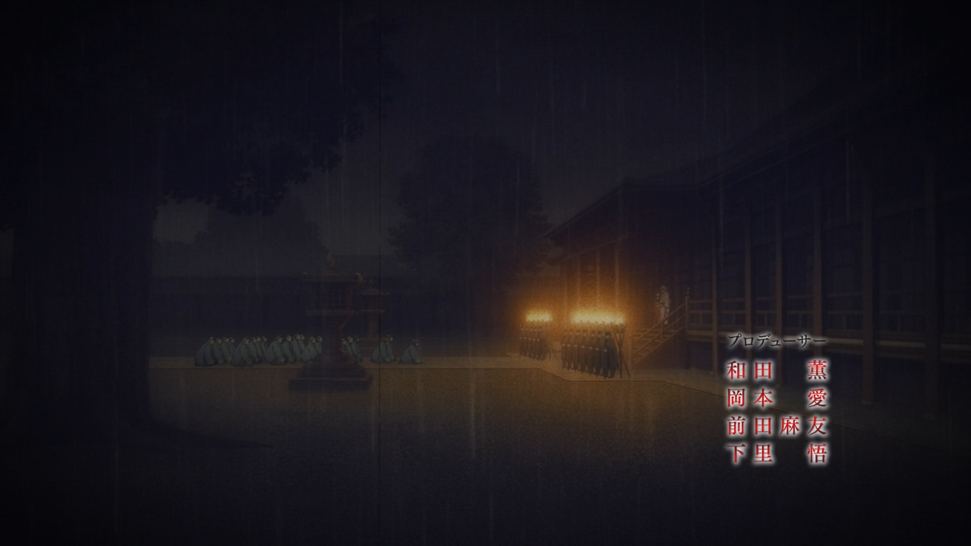 Bakumatsu Crisis (Erai-raws)