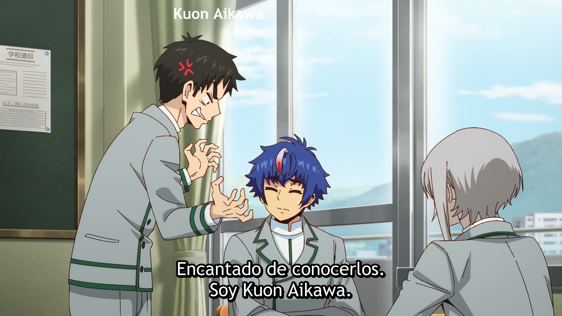 Cardfight!! Vanguard: Divinez Season 2 (Erai-raws)