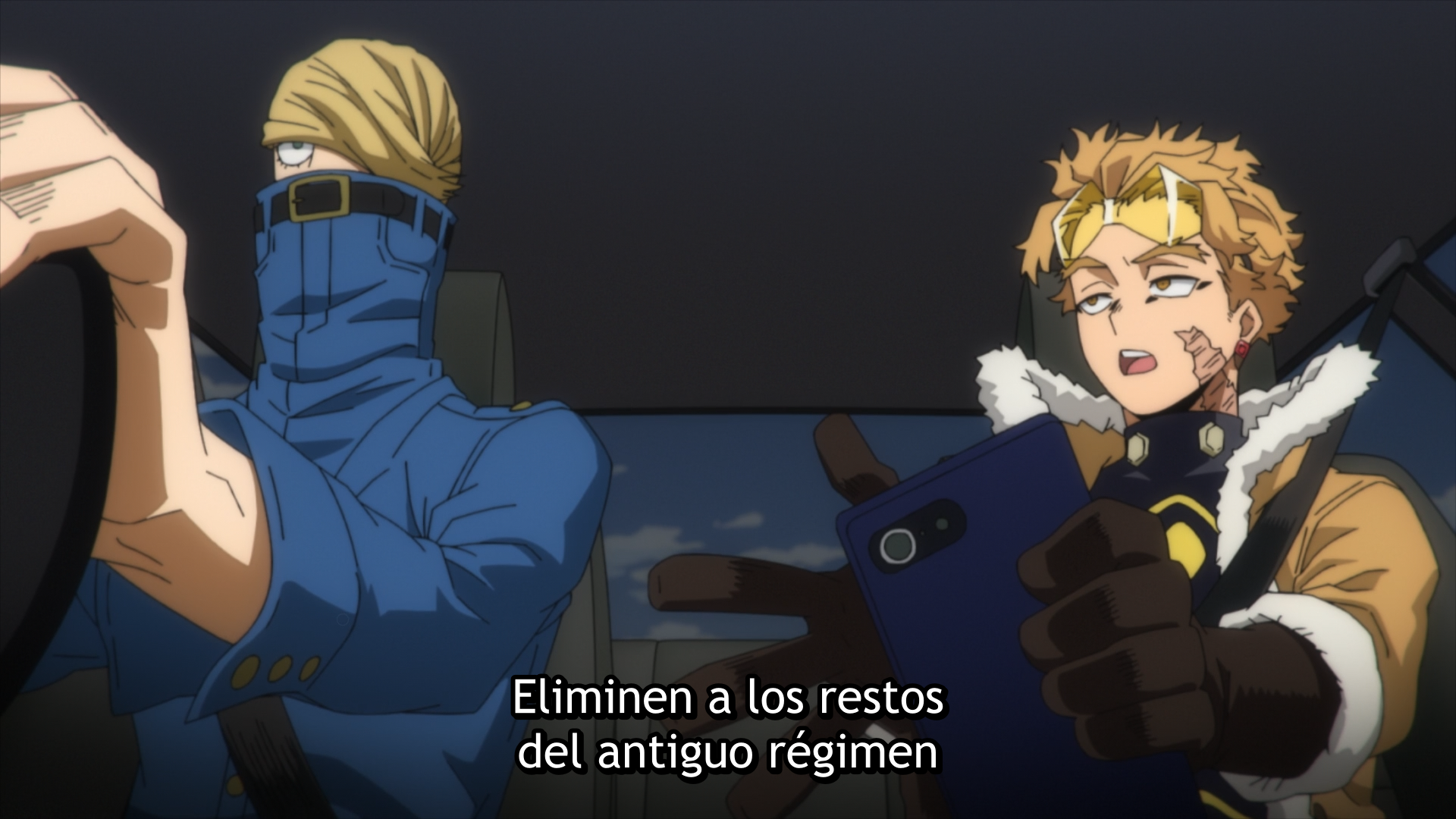 My Hero Academia Season 7 (Erai-raws)