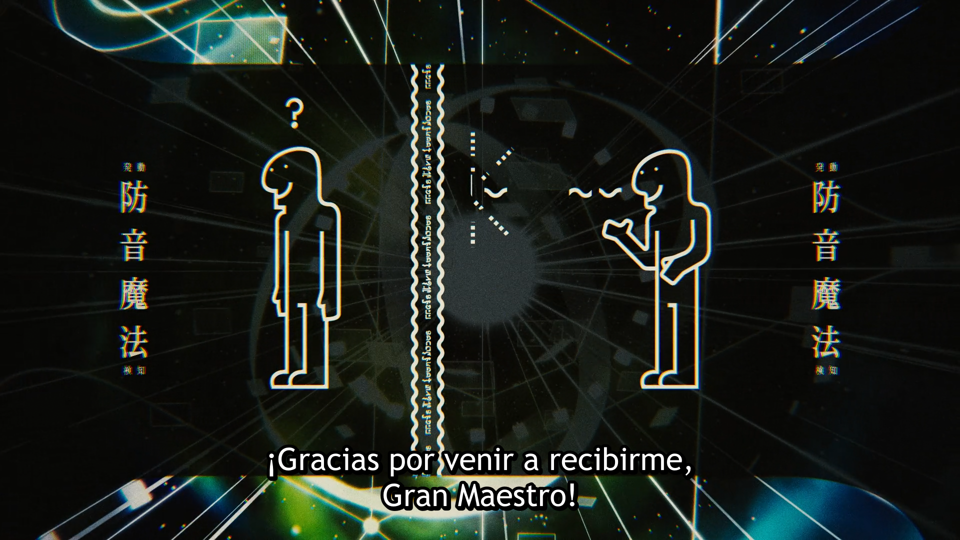 That Time I Got Reincarnated as a Slime: Visions of Coleus (Erai-raws)