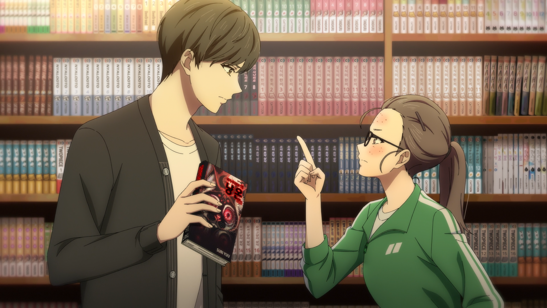 Yeosin-gangnim (Erai-raws)