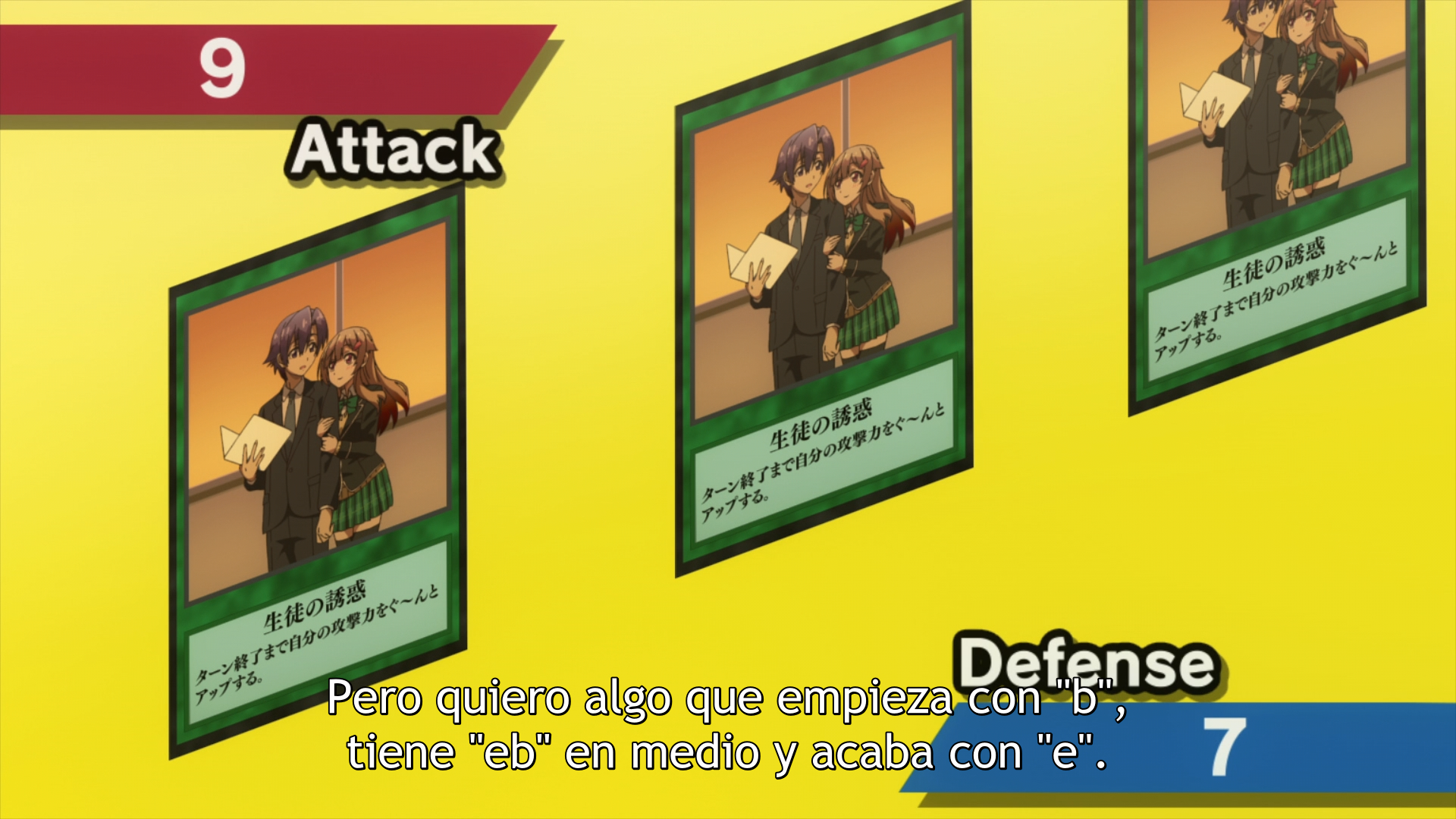 Ore ga Suki nano wa Imouto dakedo Imouto ja Nai (Erai-raws)