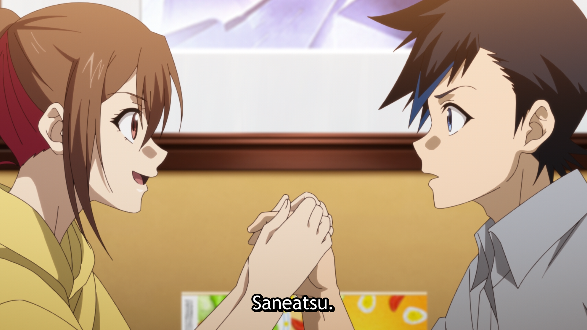 Tasuuketsu (Erai-raws)