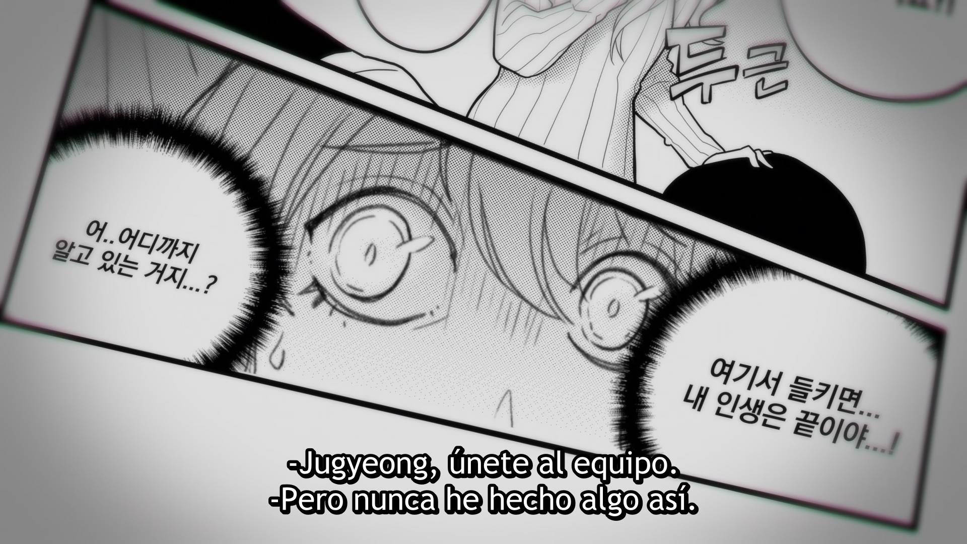 Yeosin-gangnim (Erai-raws)