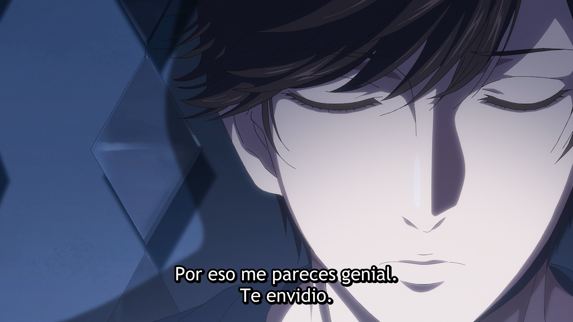 Tasogare Out Focus (Erai-raws)