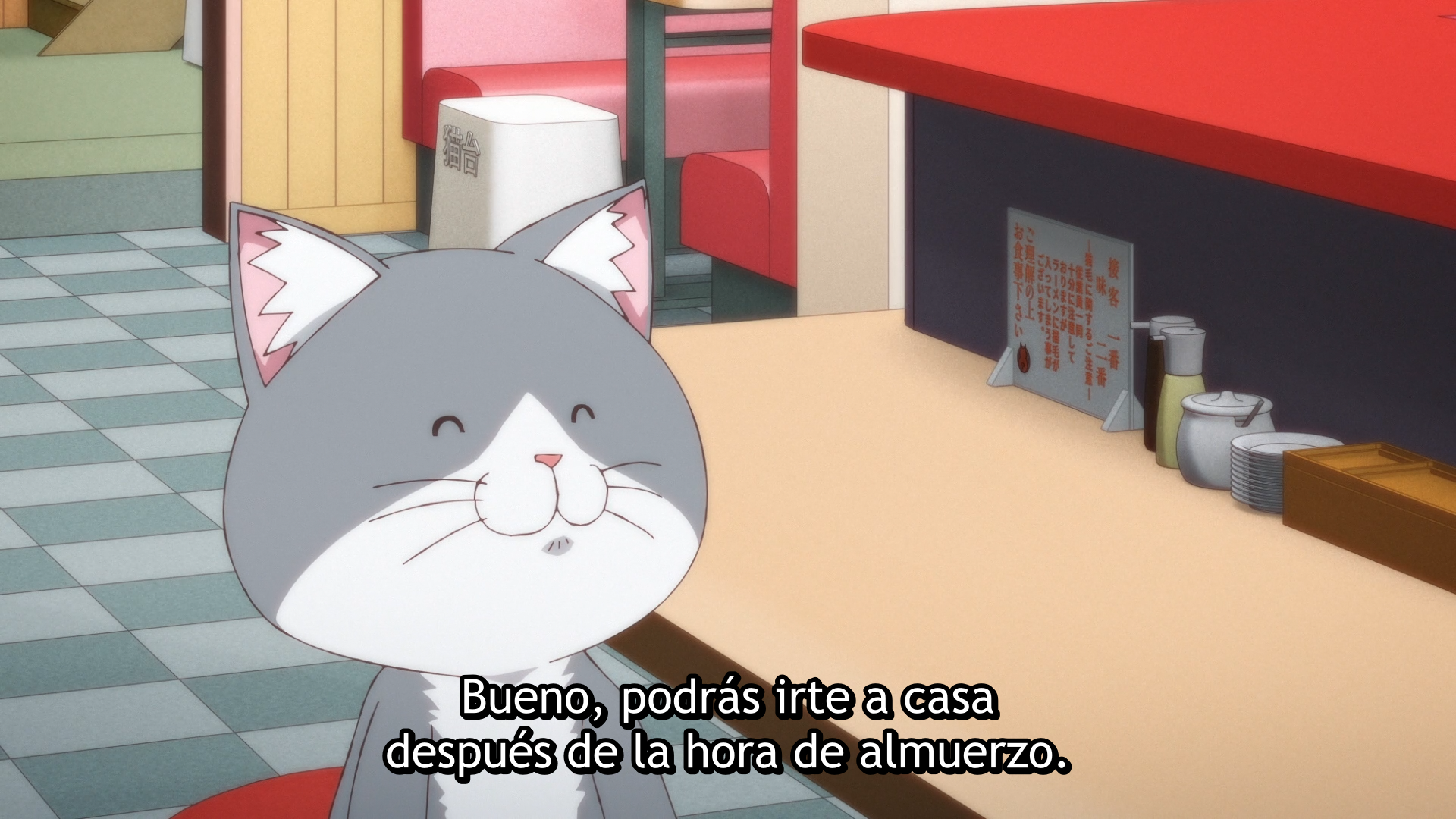 Ramen Akaneko (Erai-raws)