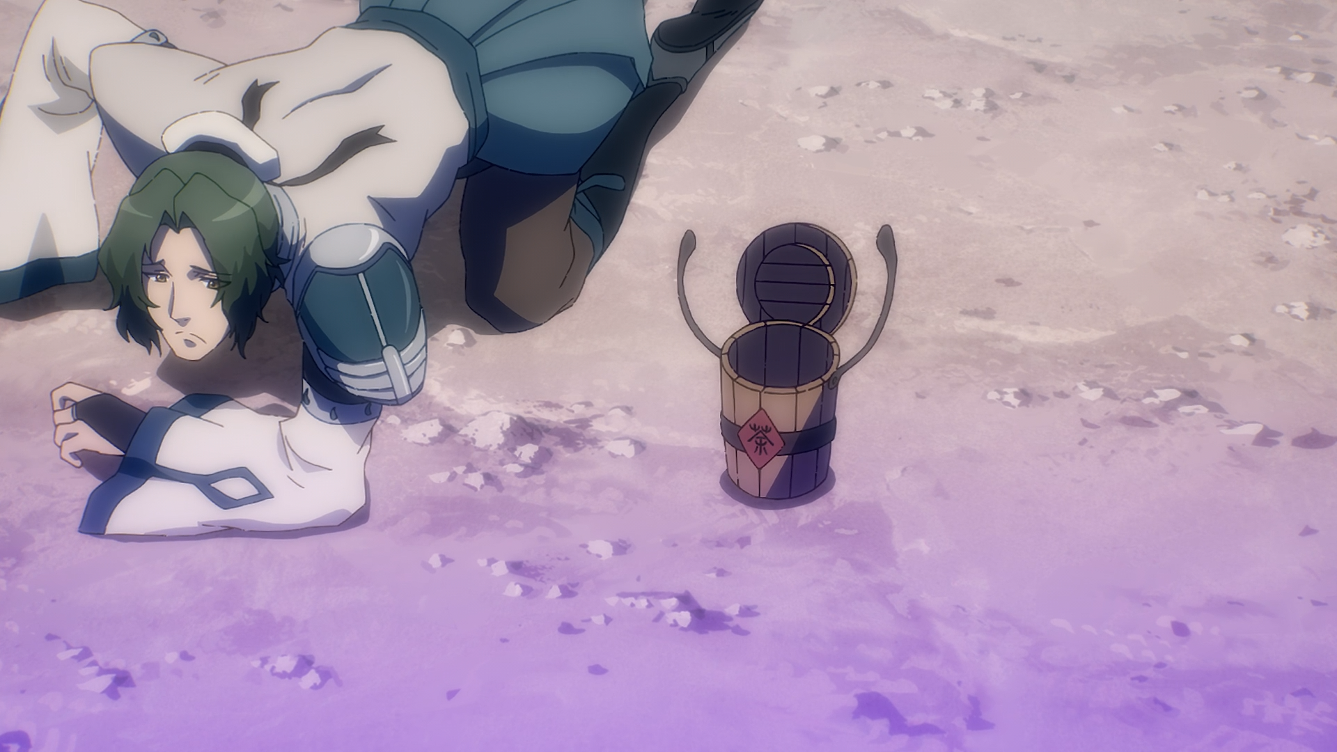 Gensou Sangokushi: Tengen Reishinki (Erai-raws)