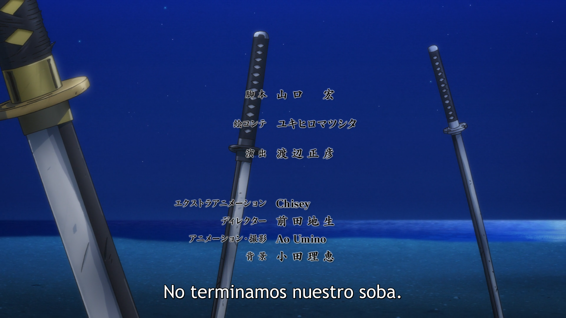 Bakumatsu Crisis (Erai-raws)