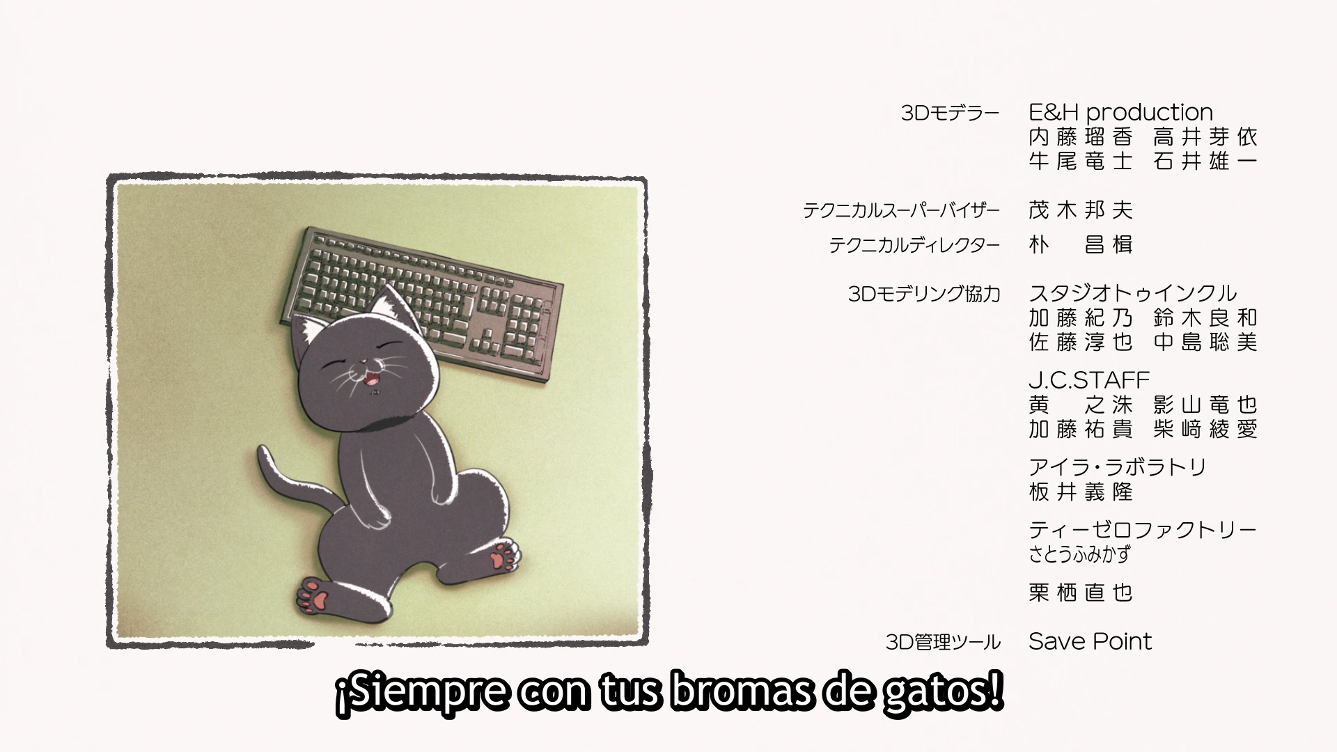 Ramen Akaneko (Erai-raws)