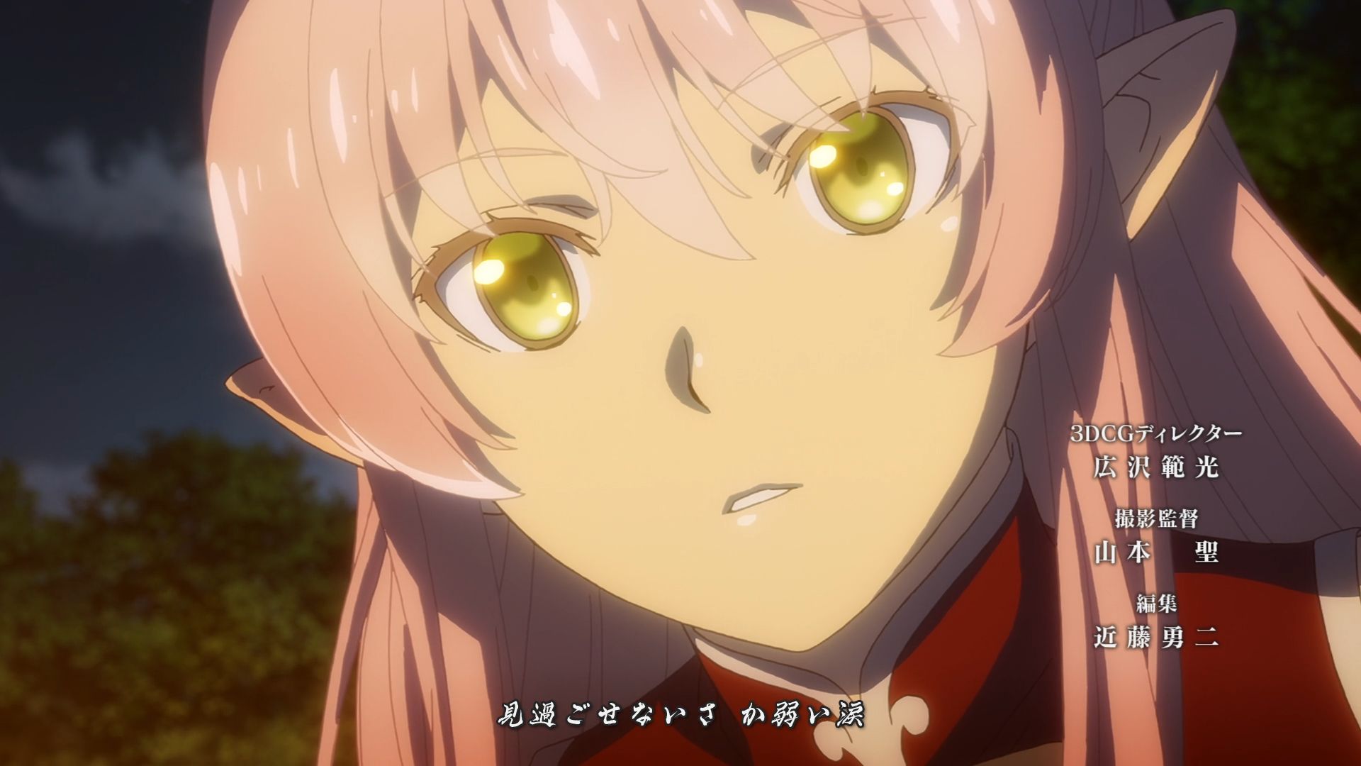 Gaikotsu Kishi-sama, Tadaima Isekai e Odekakechuu (PuyaSubs!)