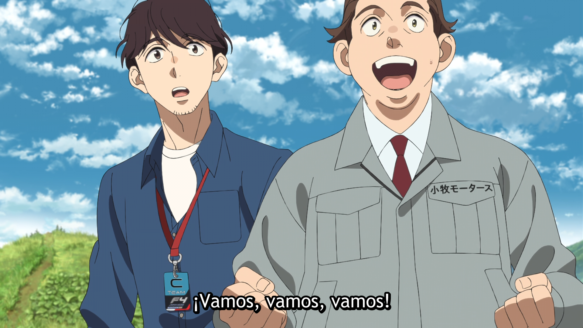 Overtake! (Erai-raws)