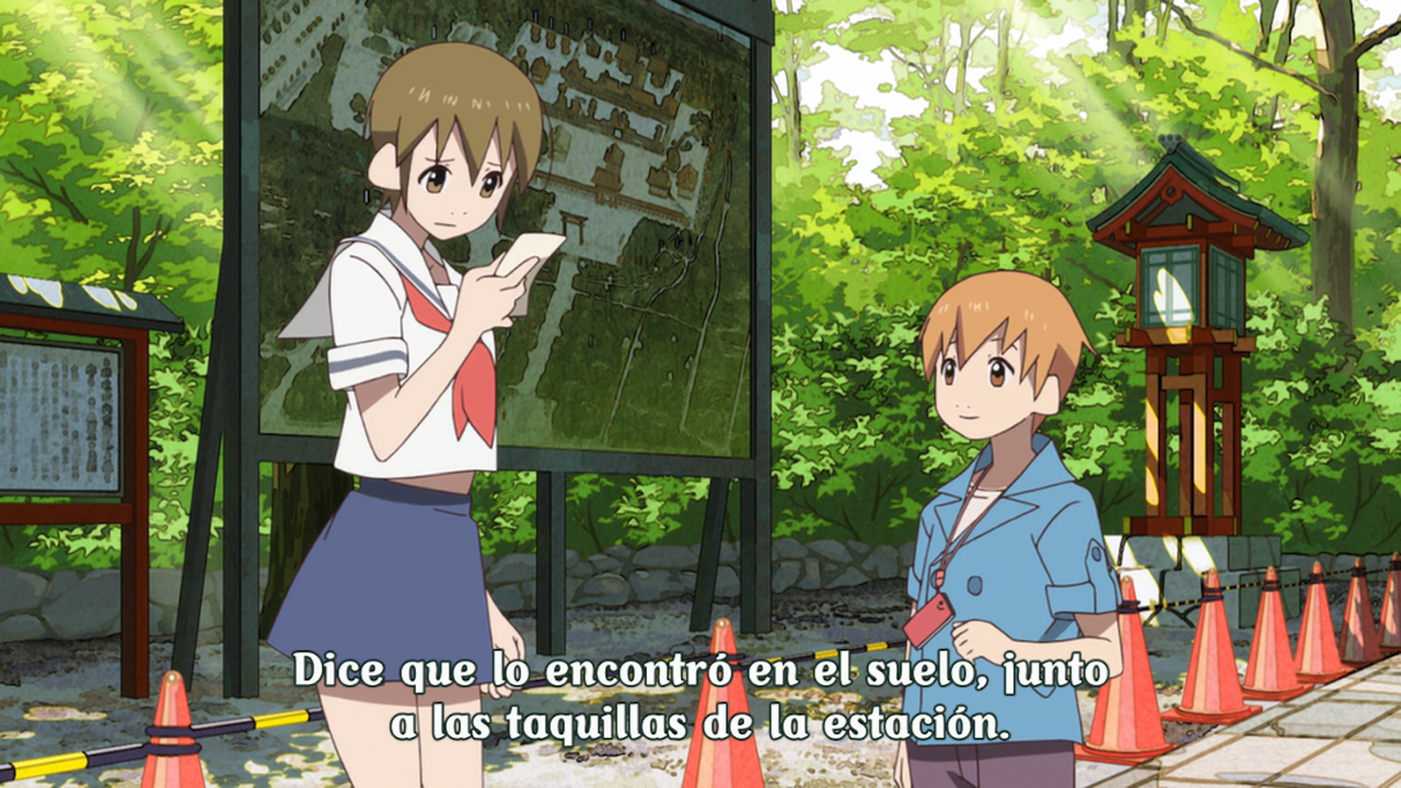 Uchouten Kazoku (Anacrónico Fansub, AnimeUnderground)