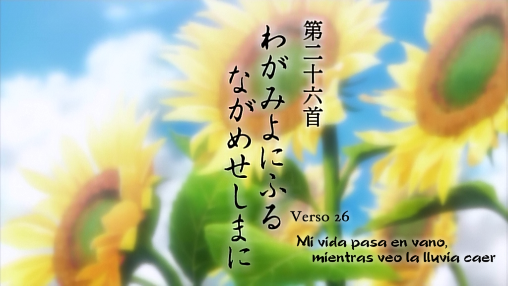 Chihayafuru 2: Waga Mi Yo ni Furu Nagame Seshi Ma ni (Anacrónico Fansub)