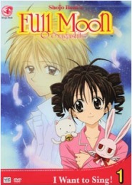 Full Moon wo Sagashite