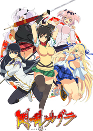 Senran Kagura