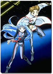 Seiaki no Danshou - Nacimiento