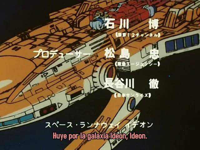 Space Runaway Ideon (Animedoser)