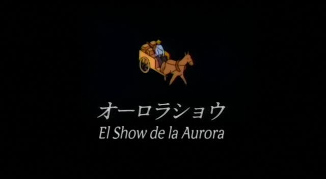 A Piece of Phantasmagoria (Lateralus-Manga)