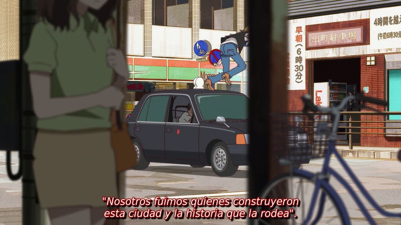 Uchouten Kazoku (Anacrónico Fansub,AnimeUnderground)