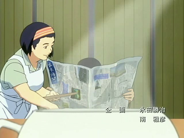 Kurau Phantom Memory (Spanishare no Fansub)