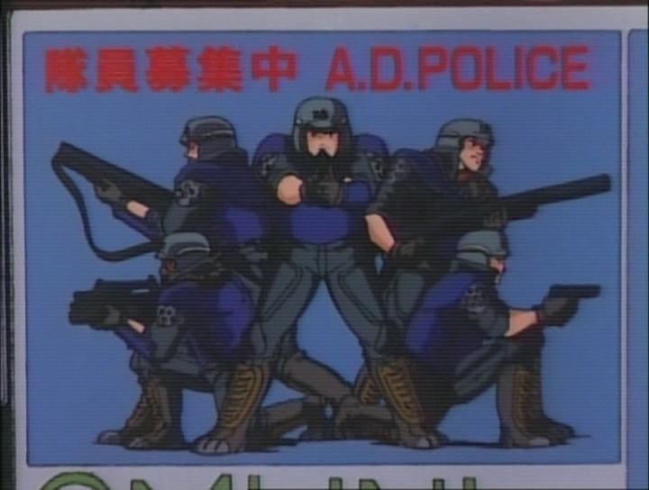 Bubblegum Crash (Snatcher)