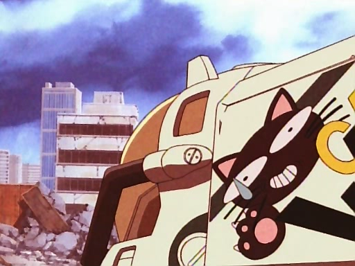 A.D. Police (1999) (AHQ,?)