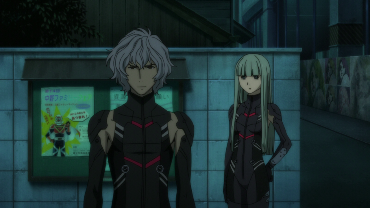 Towa no Quon (Anime Underground,Inshuheki)