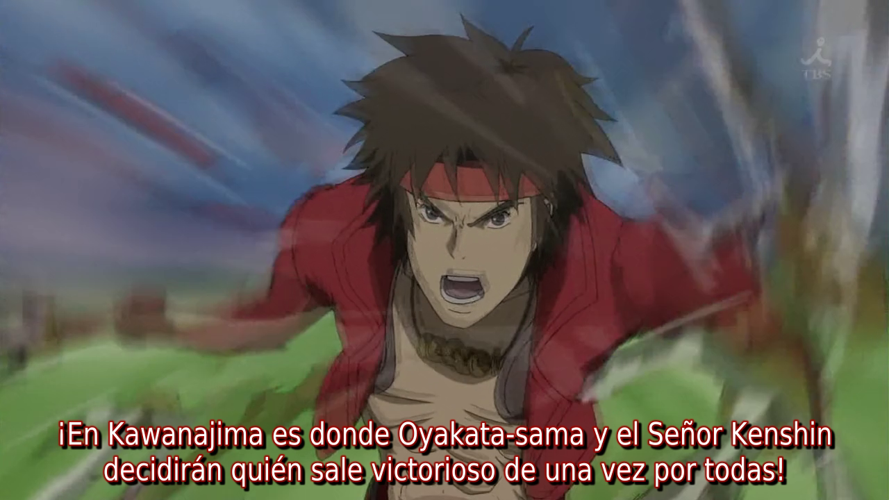 Sengoku Basara Two ( Inshuheki)