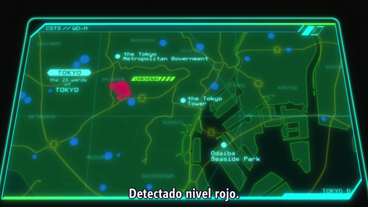 Towa no Quon 4: Guren no Shoushin (Anime Underground,Inshuheki)