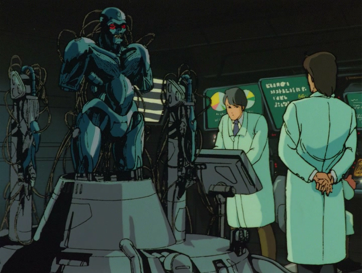 Bubblegum Crisis 2032 (Snatcher)