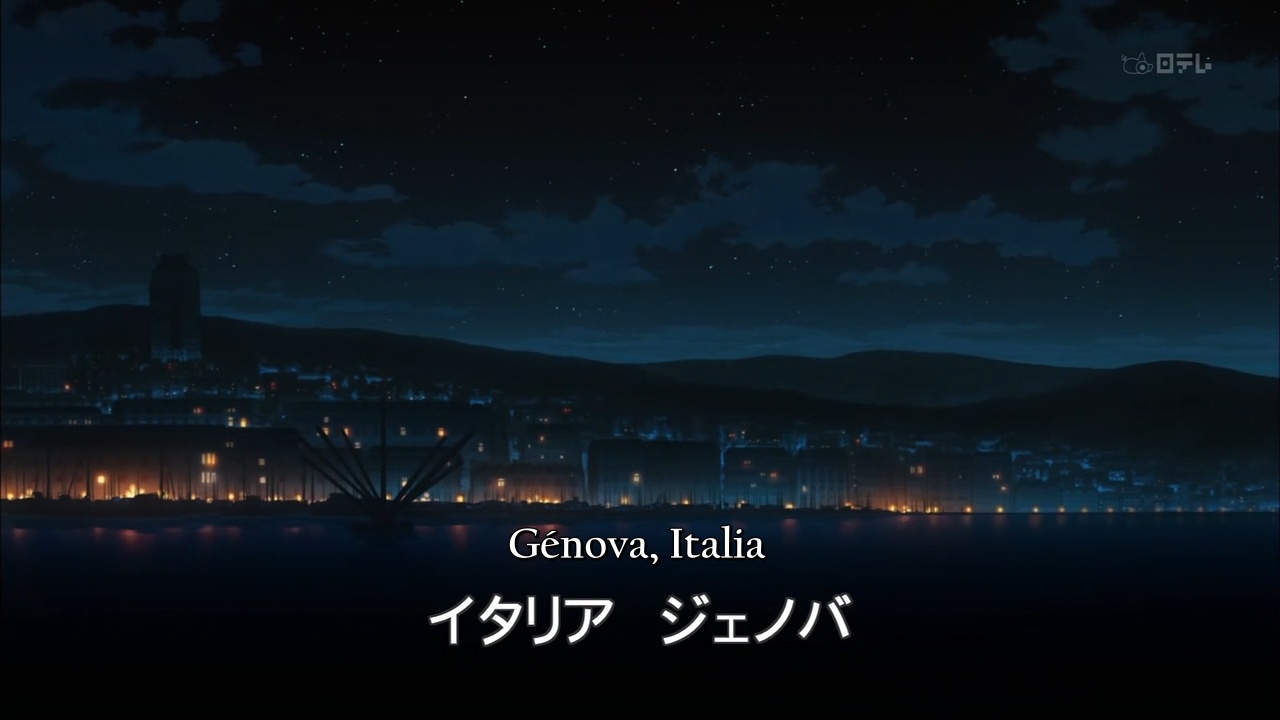 Lupin III: Touhou Kenbunroku - Another Page (Mkv Project)