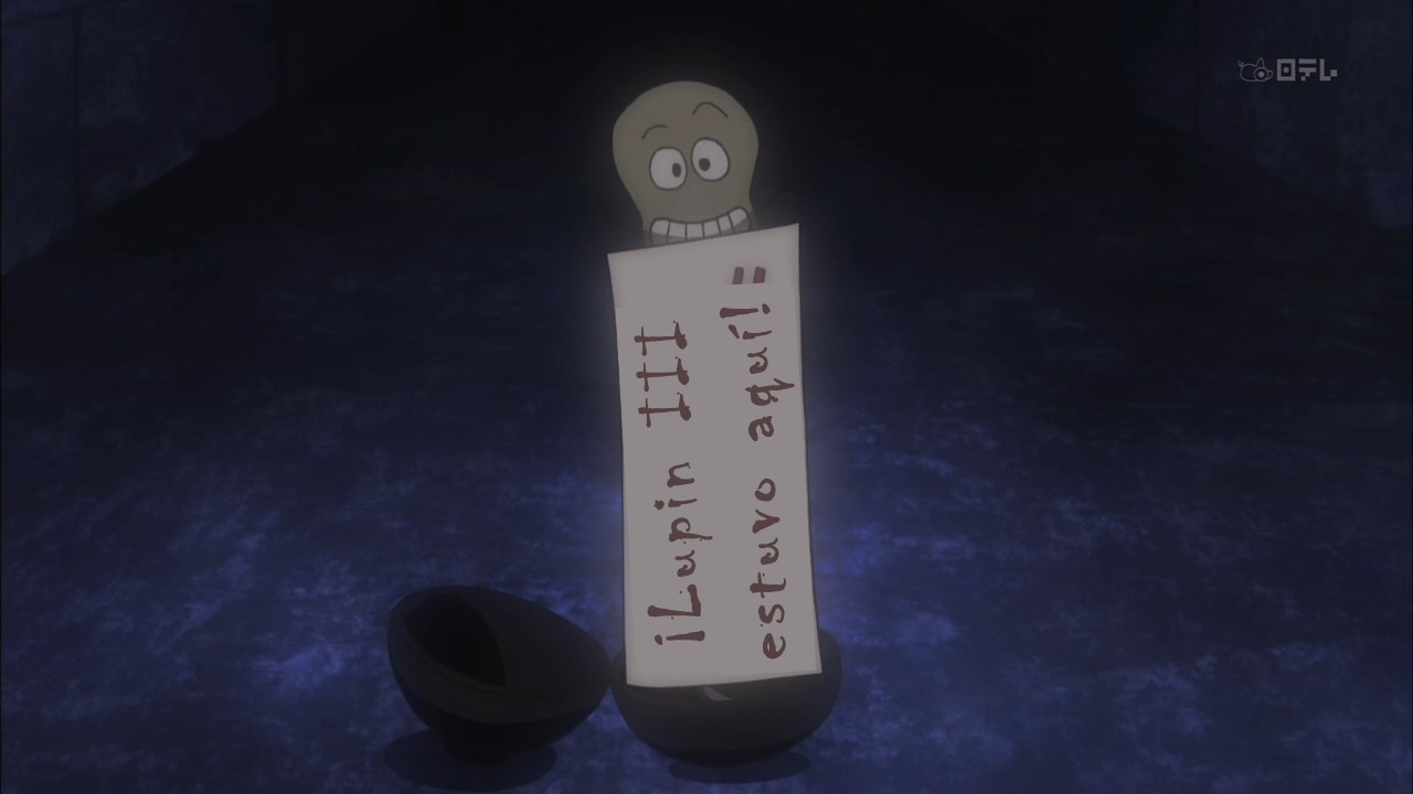 Lupin III: Touhou Kenbunroku - Another Page (Mkv Project)