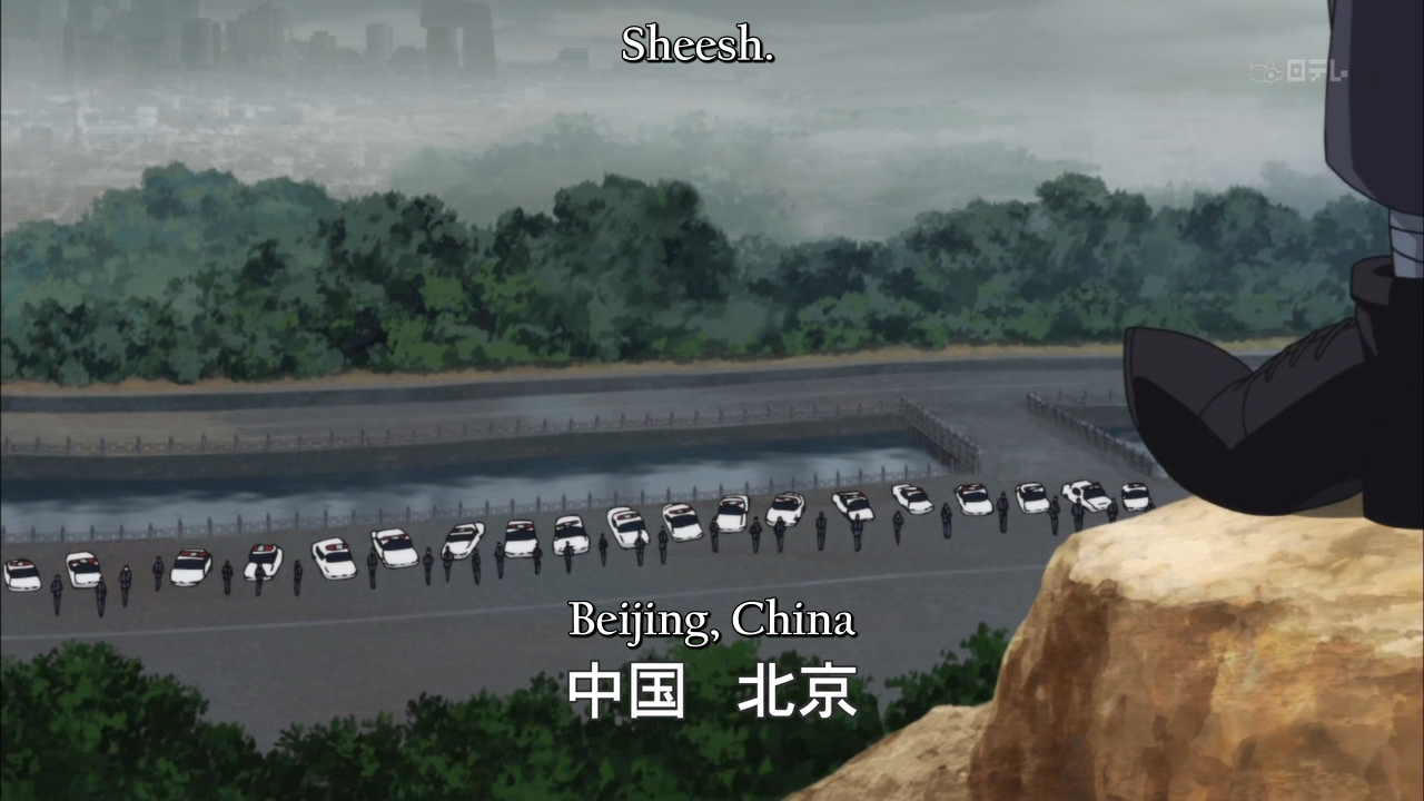 Lupin III: Touhou Kenbunroku - Another Page (Mkv Project)