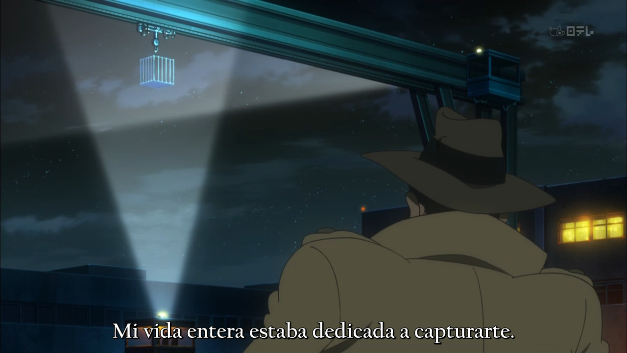 Lupin III: Touhou Kenbunroku - Another Page (Mkv Project)